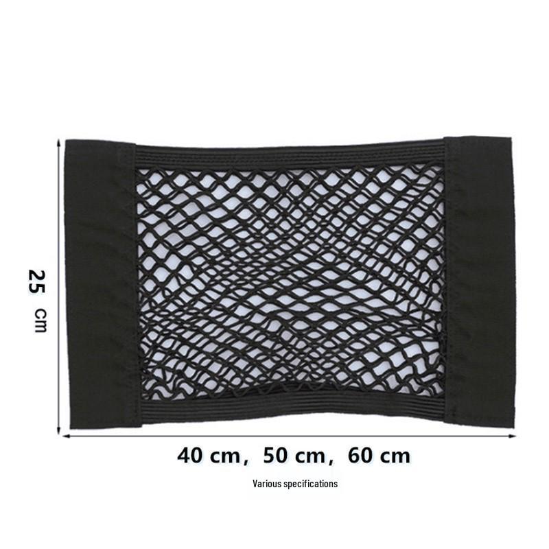 

Car Seat Back Trunk Mesh Storage Organizer 2 pieces with adhesive