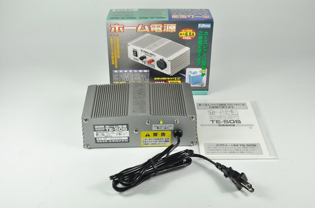 CELLSTAR Home Power Supply CELLSTAR TE-50S