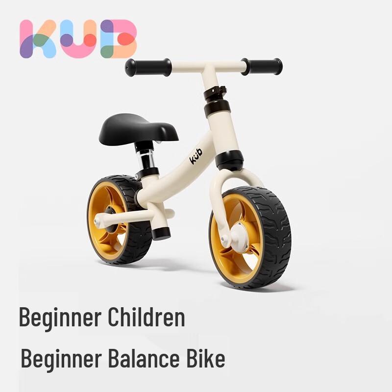 KUB Toddler Balance Bike