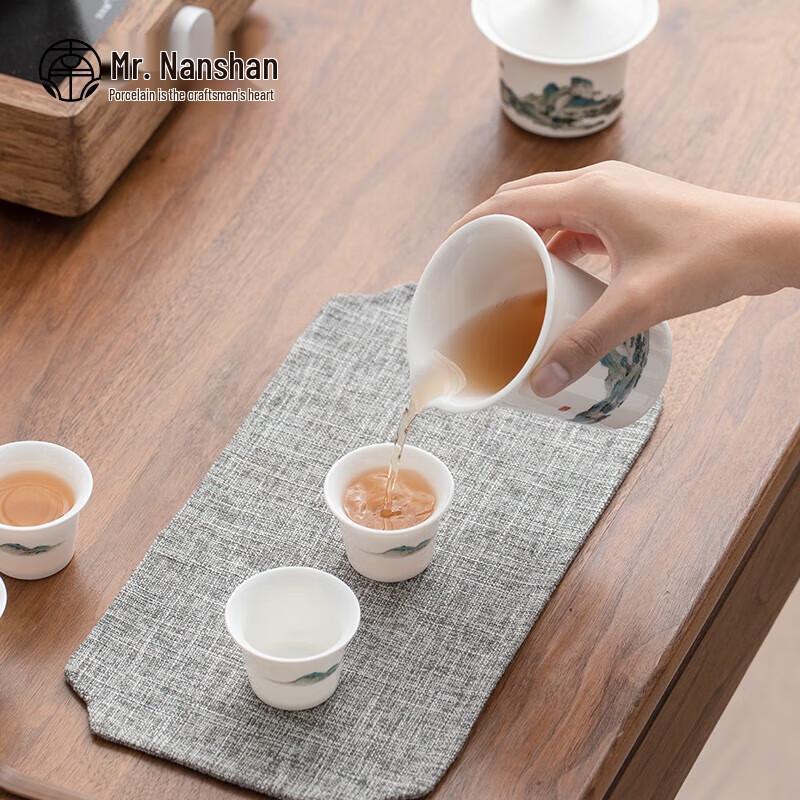 Thousand Miles Landscape Portable Chinese Kung Fu Tea Set