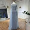Caramel elegant flying sleeves fishtail dress temperament socialite banquet host evening dress LA11111