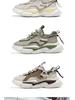 Comfort Trend 2025: Men's Breathable Thick-Soled Running and Casual Shoes for Spring/Summer