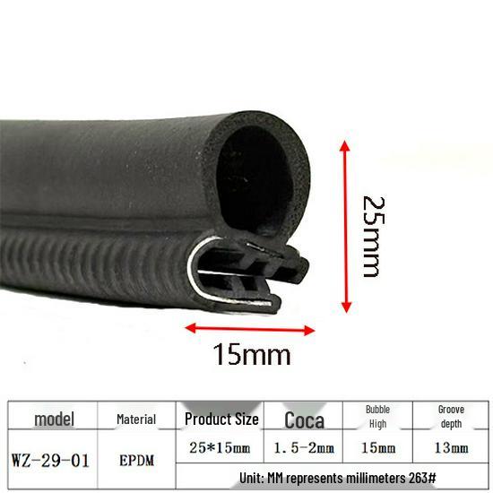 U-shaped Waterproof Rubber Cabinet Sealing Strip