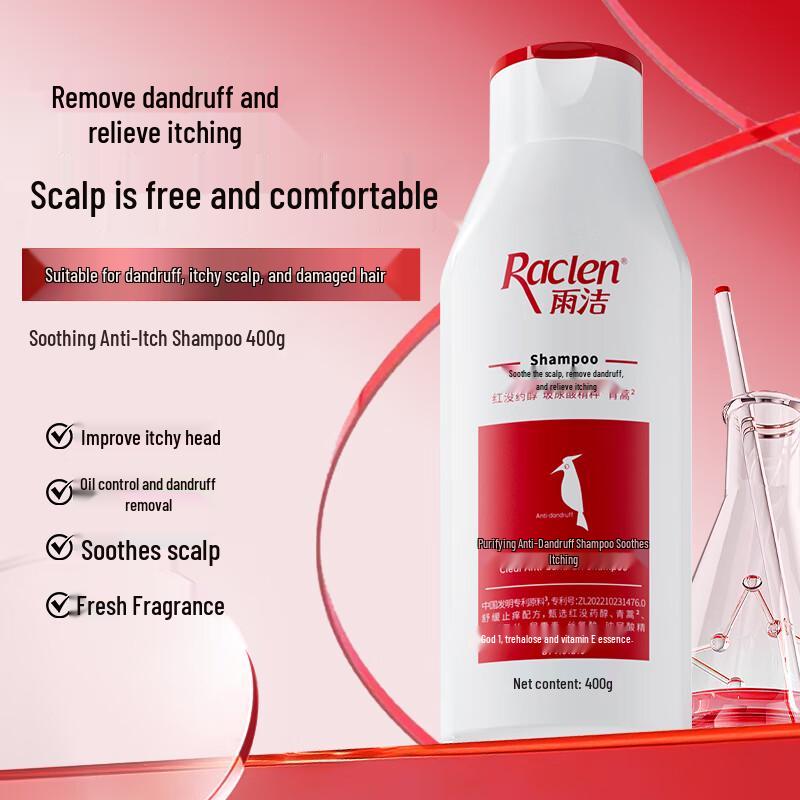 

RACLEN Clear Dandruff Control Shampoo