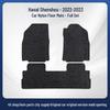 Water-Resistant Nylon Floor & Trunk Mats for 2022-2023 Haval Shenshou