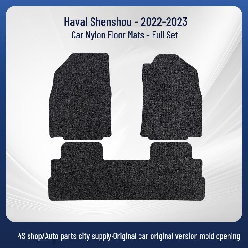 Water-Resistant Nylon Floor & Trunk Mats for 2022-2023 Haval Shenshou