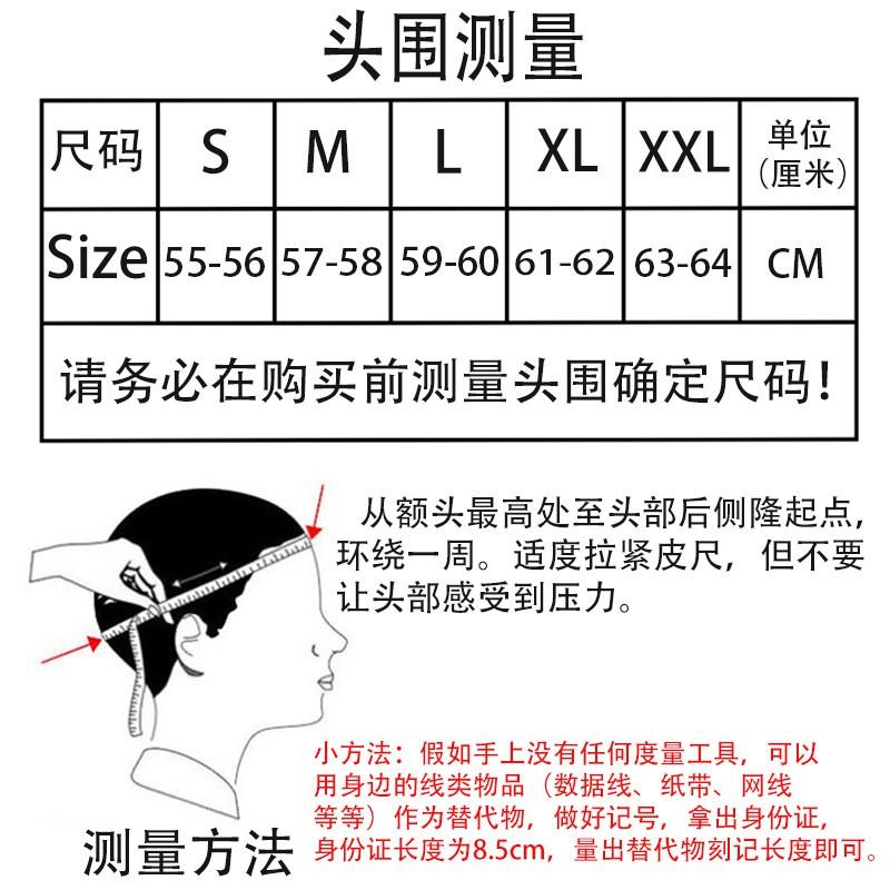 Classic Cruiser Half Helmet Men Women ABS Motorcycle Scooter Riding With Retro Style