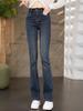 Women's High-Waisted Flared Jeans - Slimming, Tall-Looking, Stylish Velvet Bell Bottoms for Winter/Autumn