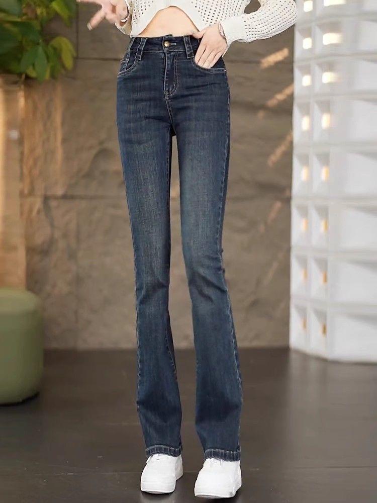 Women's High-Waisted Flared Jeans - Slimming, Tall-Looking, Stylish Velvet Bell Bottoms for Winter/Autumn