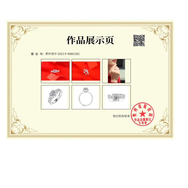 Bague Ringen S9251ct Moissanite Bull Head Fireworks Creative Trend Alive Women's Ring