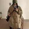 New Down Padded Clothes Large Size Women's Winter Long Padded Jackets Loose Over the Knee Padded Jackets Trendy