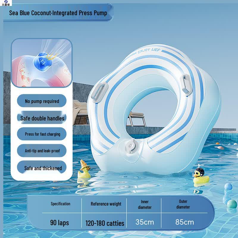 Datangyu Inflatable Swimming Ring with Dual Handles