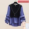 2024 Spring/Autumn Korean Style Patchwork Contrast Slim Long Sleeve Round Neck Two-Piece Shirt