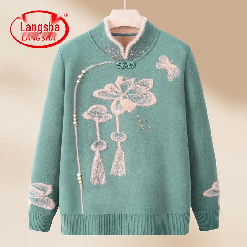 LangSha Women s Chinese Style Qipao Collar Knit Sweater 4XL
