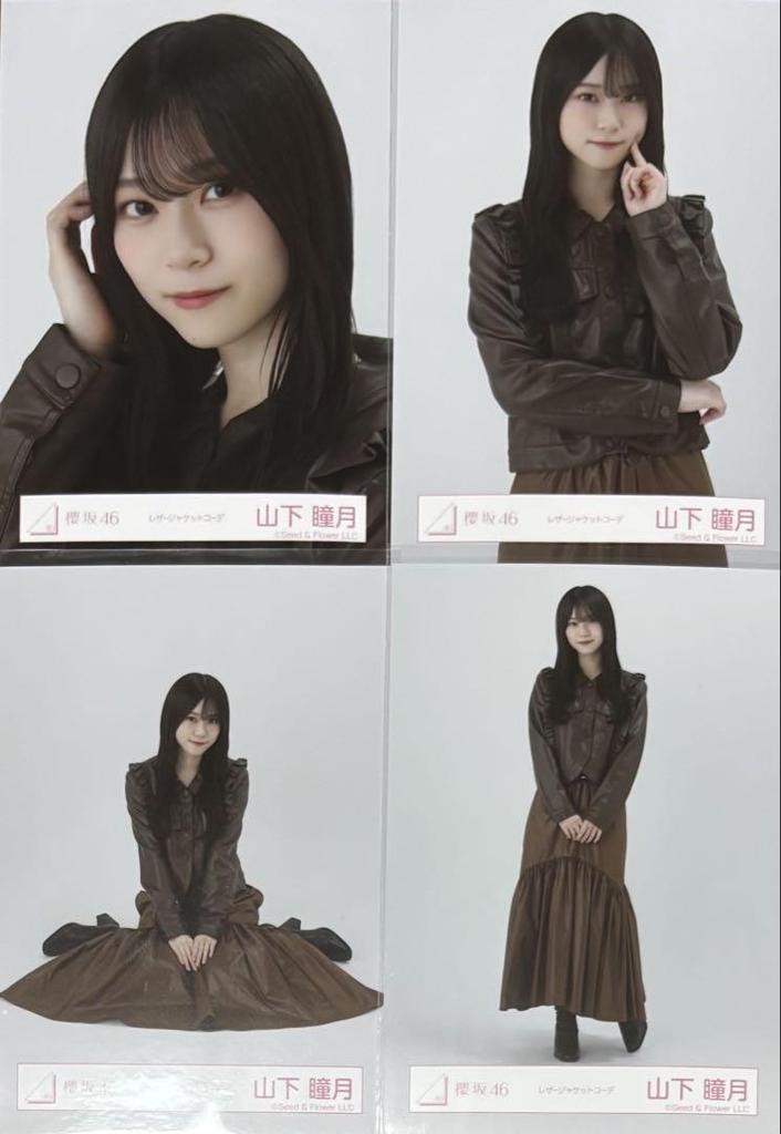 [USED] Sakurazaka Sakurazaka46 Raw Photo Leather Jacket Coordinate Yamashita Hitomi Complete