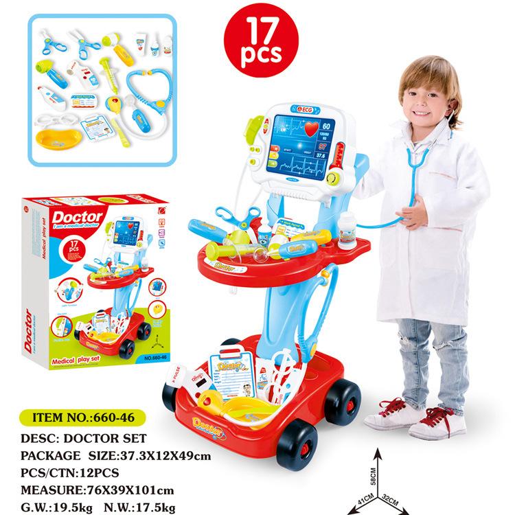 Children'S Toy Simulation Electric Electrocardiogram Doctor Injection Playing House Boys And Girls Medical Kit Set Trolley