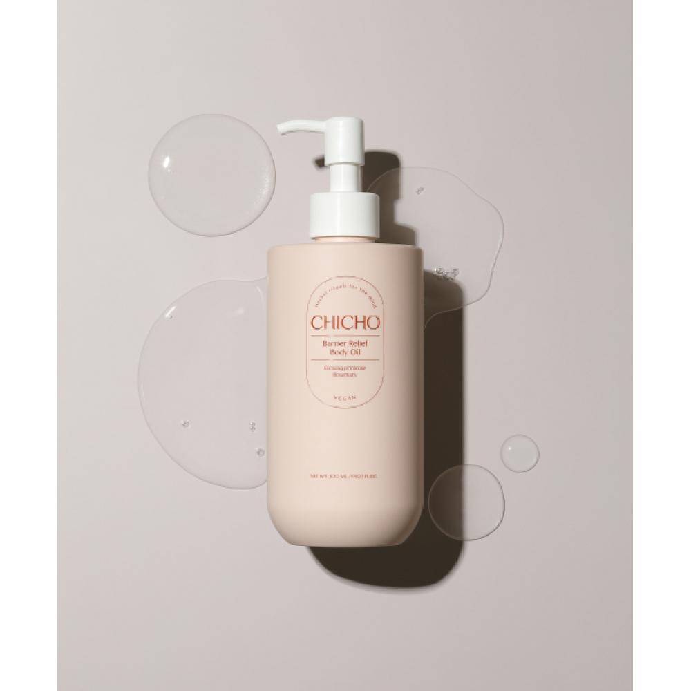 Chicho Barrier Relief Body Oil NONE
