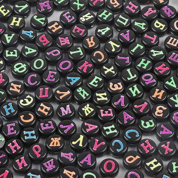 4 * 7Mm Acrylic Letter Bead Flat Bead Handmade Diy Children'S Early Education Beaded Jewelry Accessories Bracelet