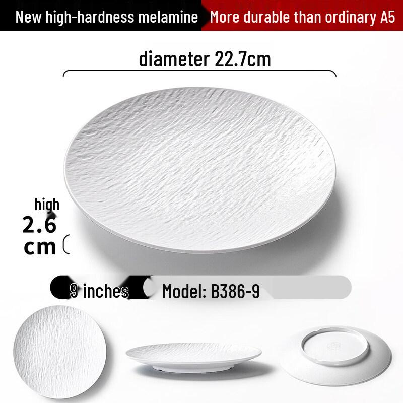 Qiwei Nordic Style Melamine Dinner Plate