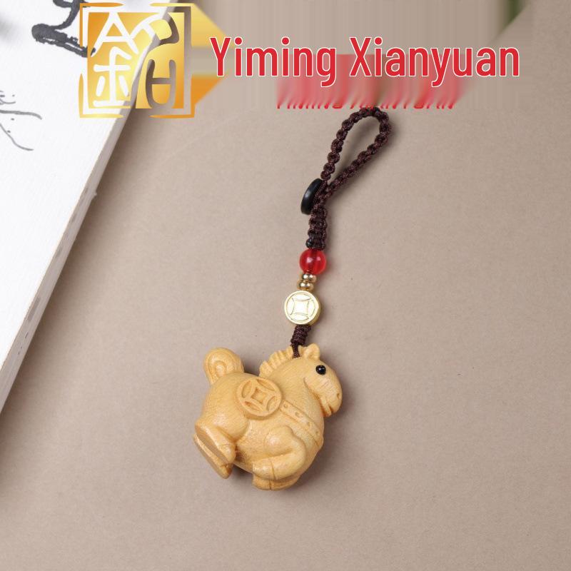 Year of the Horse Yellow Sandalwood Phone Charm with Copper Coin Pendant and Tassel