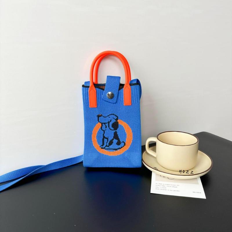 Premium Sense Ns Mobile Phone Bag New Cartoon Knitted Bag Dopamine Niche Versatile Messenger Shoulder Bag Handbag