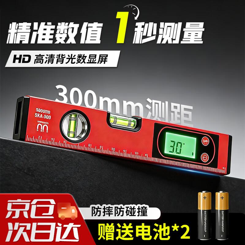 Beifute Digital Level Angle Gauge