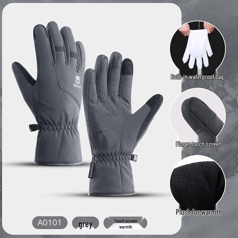 

LiLang Unisex Touchscreen Winter Ski & Cycling Gloves