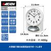 Seiko Clock Alarm Clock Table Clock Analog Loud White PYXIS RAIDEN 149×116×113mm NR454W