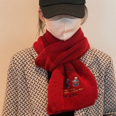 Accessori – Sciarpe e foulard