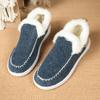 2025 New Winter Women's Cotton Shoes Plus Size Fleece Thickened Raw Edge Warm Flat Cotton Shoes