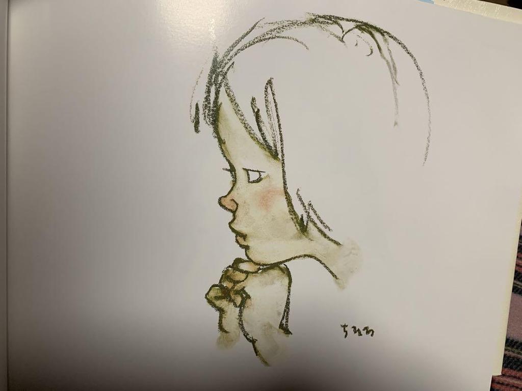 [USED] Art Book Set: Complete Works of Chihiro Iwasaki, 9 Volumes