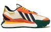adidas Neo Futro Mixr Wielokolorowy ID1640