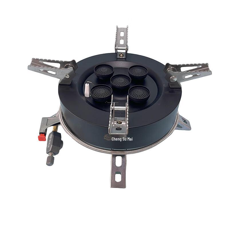 Outdoor Five-Head High-Power Camping Stove One Size