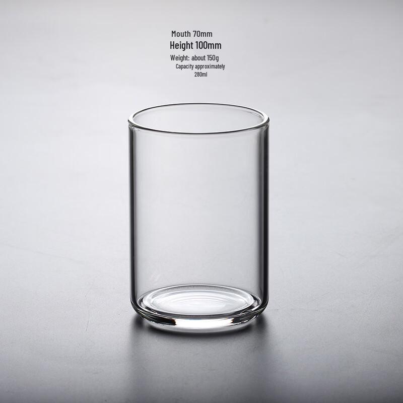 Qianxing 280ml High Borosilicate Glass Cups
