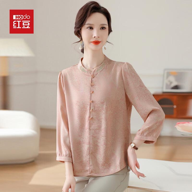 Hodo New Chinese Style Floral Blouse XL
