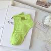 Women's Trendy Anti-Odor Short Socks - Spring & Autumn Style