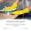Jaysuing Household Stain Cleaner  Oil Stain Cleaner, General Purpose For Kitchen And Bathroom, Gentle Formula, Long-Lasting Shine