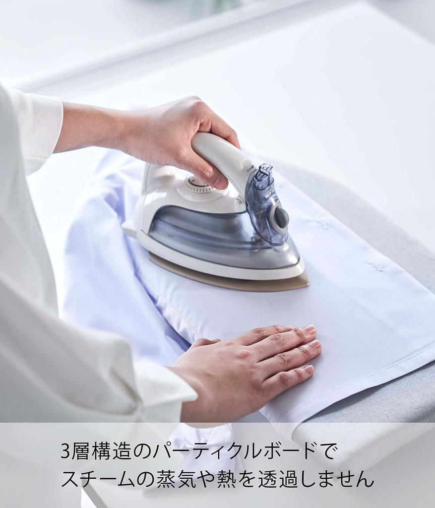 Yamazaki Tabletop Ironing Board with W46 x D26 x Comfortable Product 5789 Legs, Boat-Shaped, Aluminum, Small, Silver, Approx. H6cm, Hanging, Number