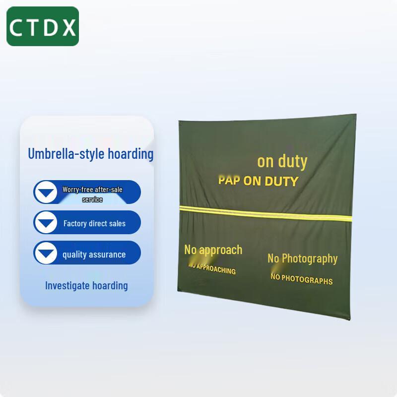 

CTDX Portable Multi-functional Emergency Barrier