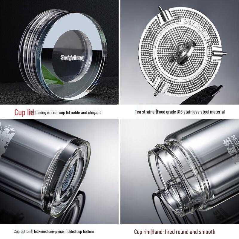 Shui Yisheng 400ml Double-Layer Alkaline Glass Tea Cup