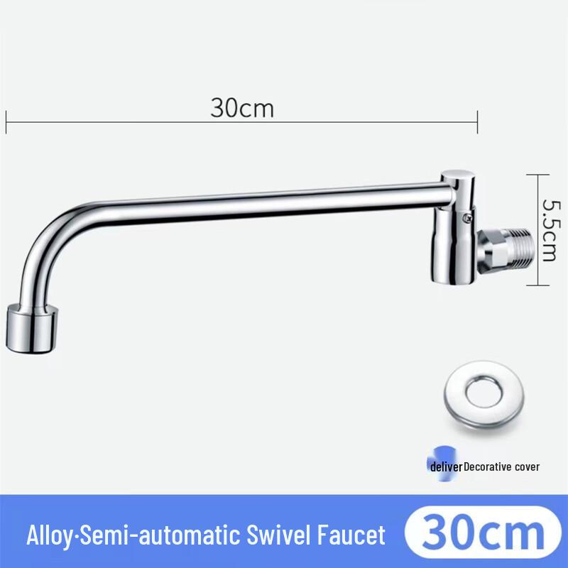 VEMUSE Kitchen Swivel Single Cold Water Faucet