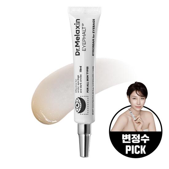 Dr. Melaxin Eyepalt Eyebag Eye Cream 10ml