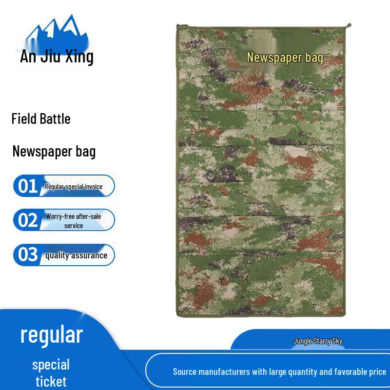 

Anjiuxing Field Mobile Culture Display Board 80*50cm