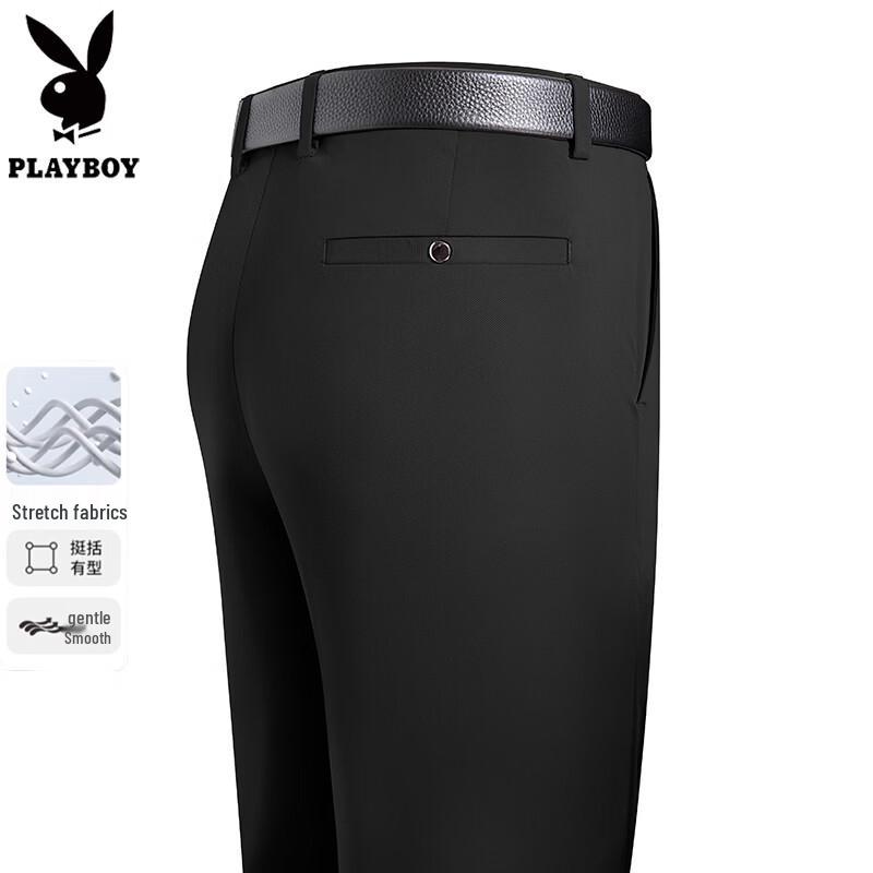 Мужские прямые эластичные повседневные брюки PLAYBOY 170/80A чёрный