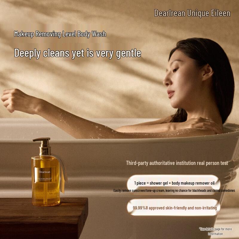 Dear Irean Precious Osmanthus Body Wash