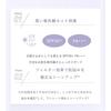 [Masuwaka Tsubasa] CandyDoll Bright Pure Base CC (SPF50+ PA+++, Lavender, 25g)