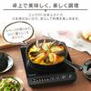IRIS OHYAMA IH Stove 1 Burner IH Cooking Heater 1000W Tabletop Design IHK-T38-B Black