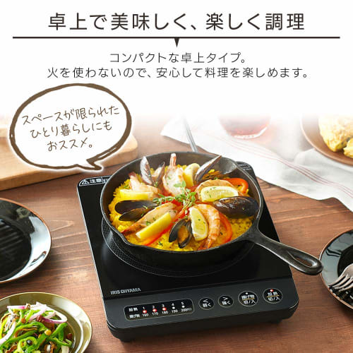 Iris Ohyama IH Stove 1 Burner IH Cooking Heater 1000W Tabletop Design IHK-T38-B Black