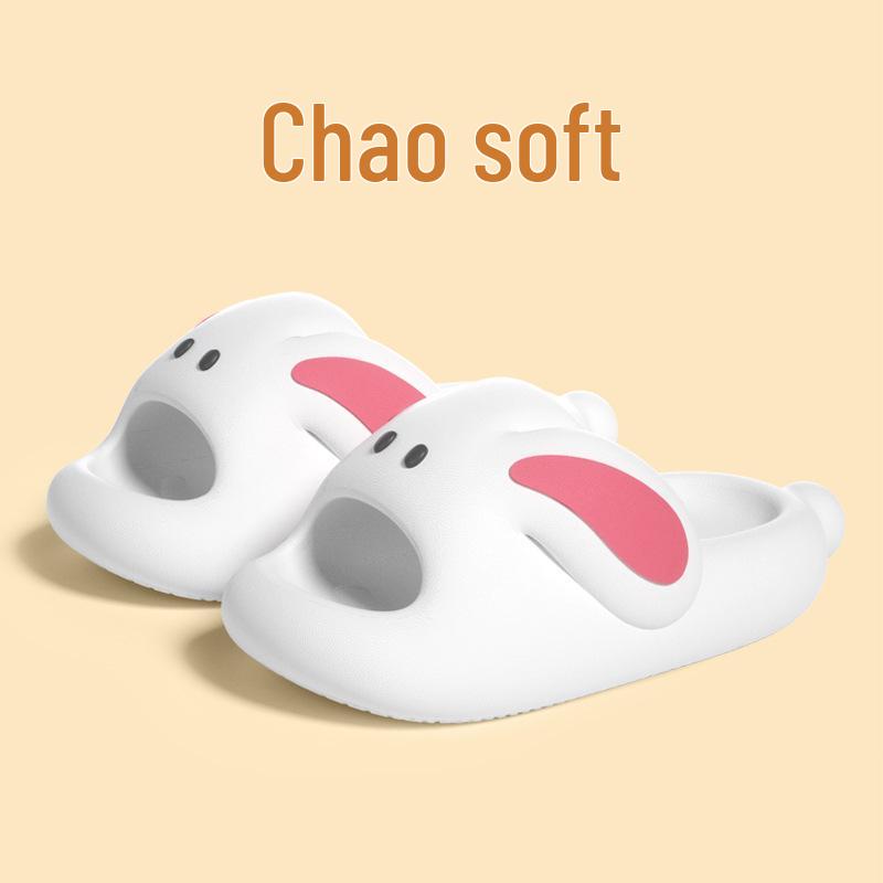 EVA Non-Slip Cartoon Slippers for Little Girls - Soft Sole, Cute Indoor Summer Sandals, Parent-Child Matching
