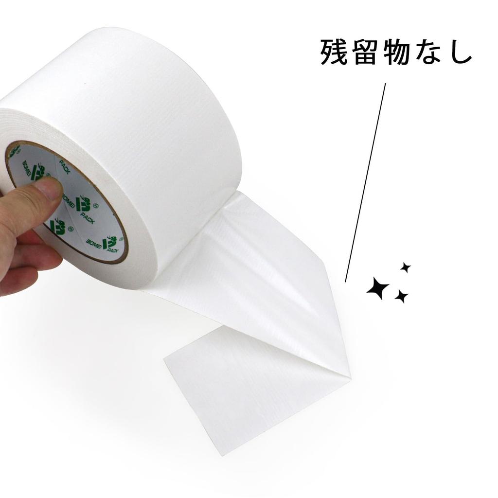 BOMEI PACK Gum Tape, Duct Packing Tape, Waterproof PE Duct Packing Tape, 75mm*30m, 2 Rolls (White)
